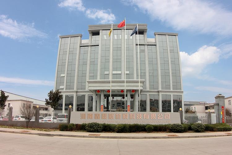 河南鑫鼎新材料科技公司简介